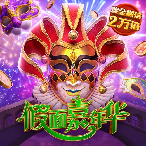 亚博·体育app