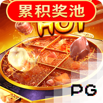 博喜体育app官网入口在哪