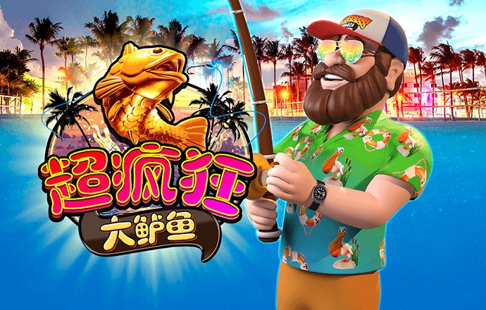 皇冠新体育app下载官网