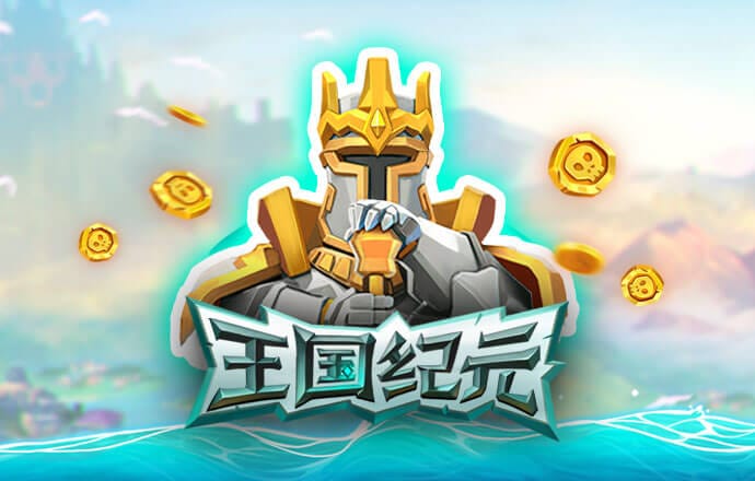 新宝5娱乐登录入口