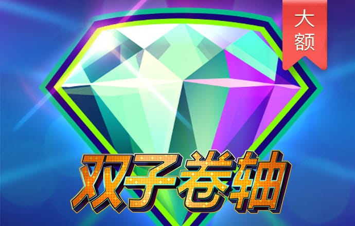 龙8体育官网入口