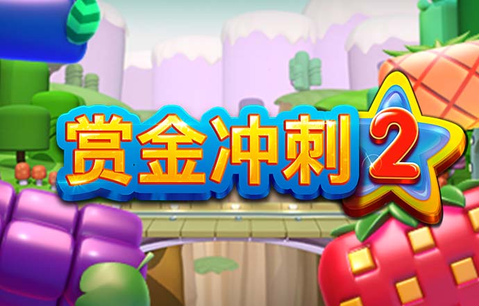 沙巴体育手机app下载
