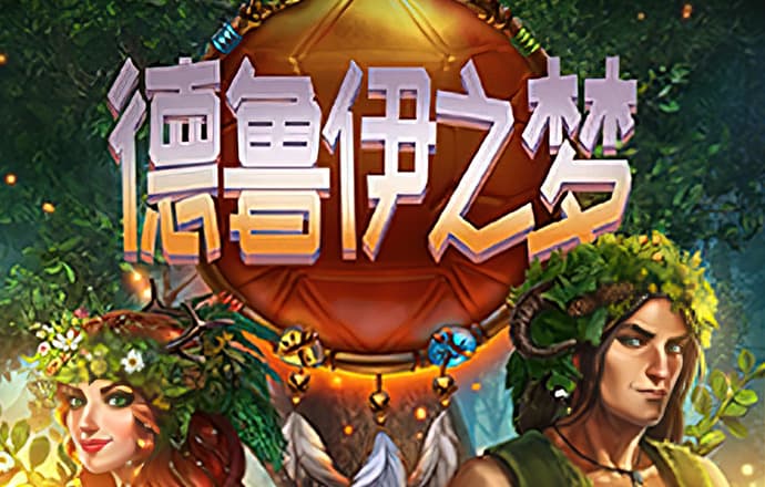 c7娱乐app游戏大厅