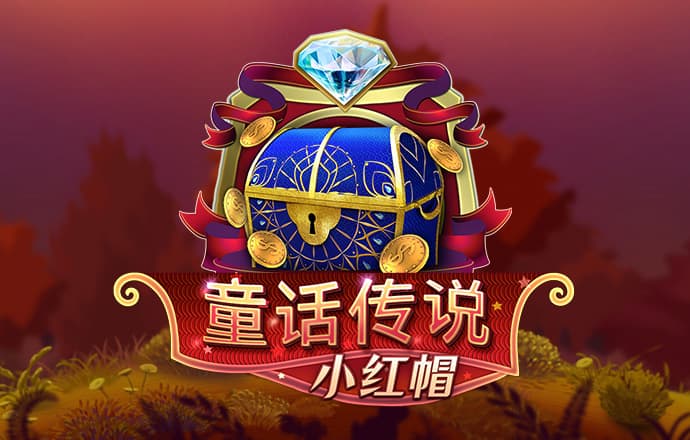 华体汇hth体育