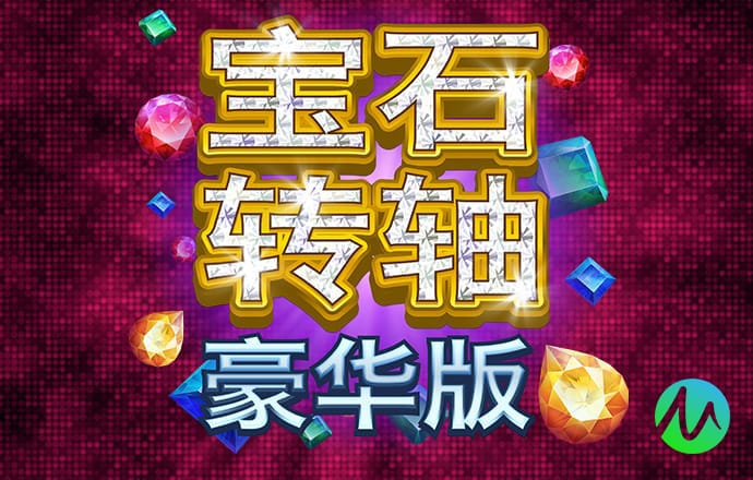 搏冠体育平台